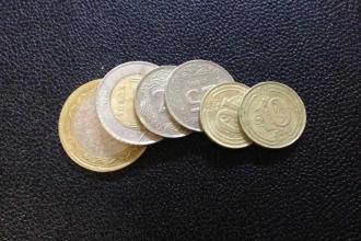 Darphane, Madeni Para Bastı