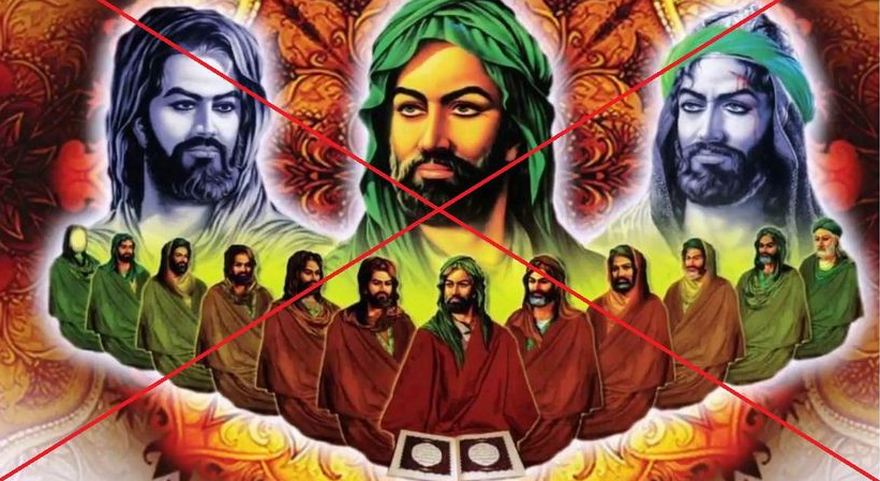 Resim ve Çarpı İşareti:12 imamlar bizden değildir