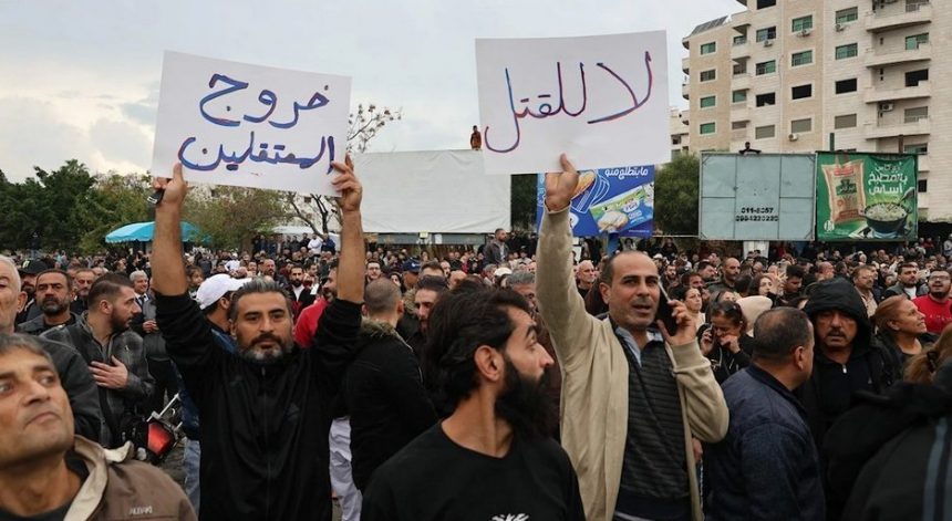 Suriye Alevileri Tek Bir Liderlik Altında Birleşiyor