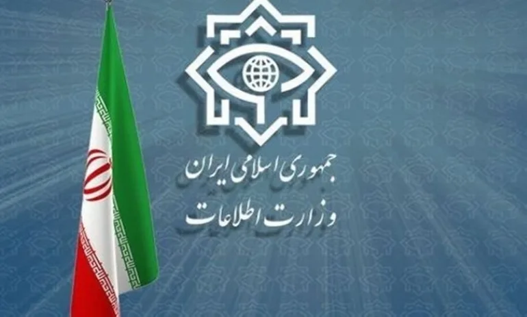 İran İstihbarat Bakanlığı’ndan “Bahai Casusluk Ağına Darbe”