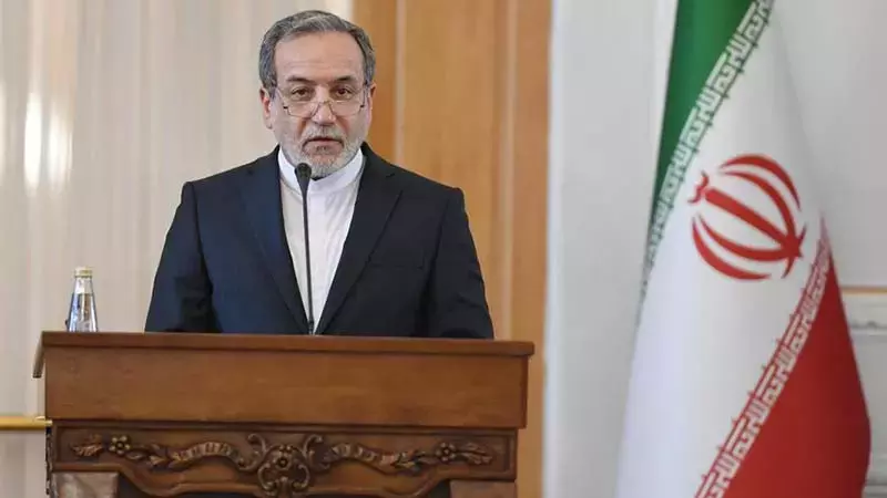 İran: ABD’ye Güvenmiyoruz